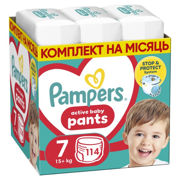 Фото - Одноразовые подгузники-трусики Pampers Active Baby Размер 7 (15+ кг), 114 шт. (80779062) Фото - Одноразовые подгузники-трусики Pampers Active Baby Размер 7 (15+ кг), 114 шт. (80779062)