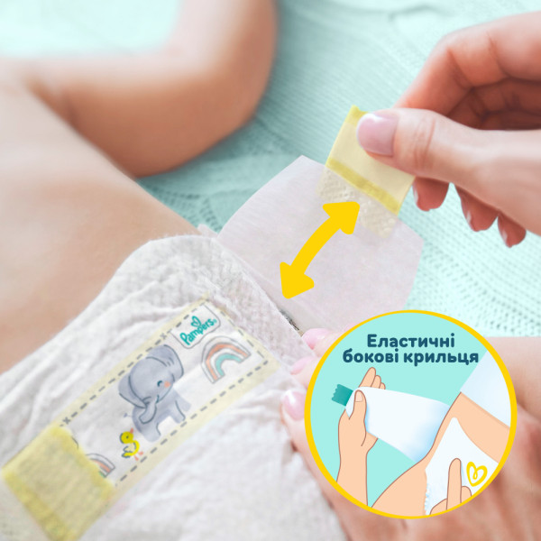 Фото - Одноразові підгузки Pampers Premium Care Розмір 3 (6-10 кг), 200 шт. (80789143)