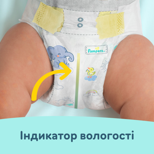 Фото - Одноразові підгузки Pampers Premium Care Розмір 3 (6-10 кг), 200 шт. (80789143)