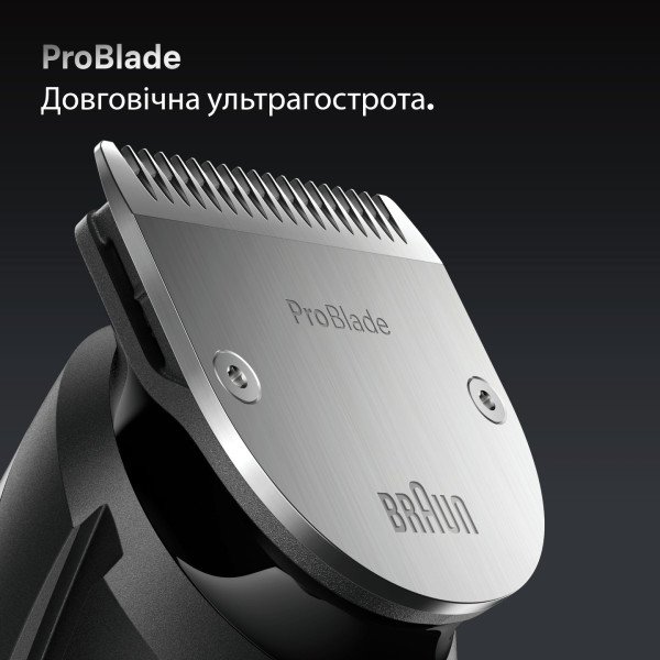 Фото - Тример універсальний Braun Beard Trimmer Series 7 BT7540 типу 5806