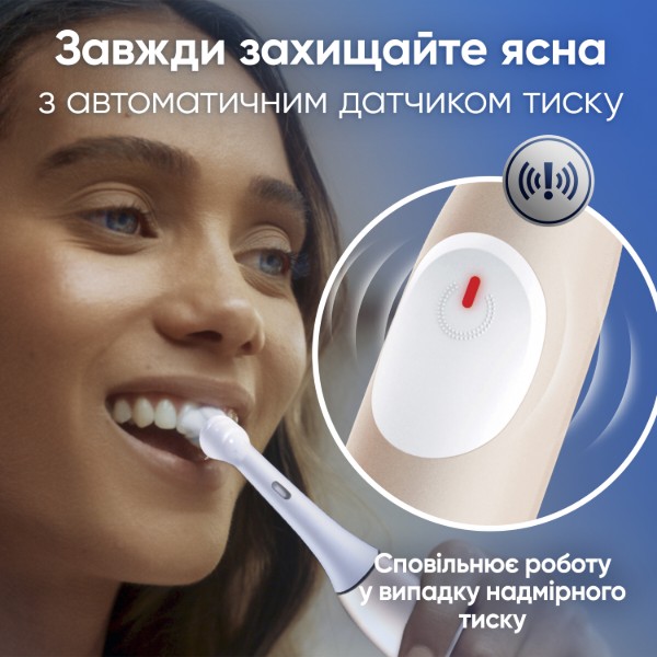 Фото - Зубна щітка електрична Oral-B Braun iO 2 iOS2.1C9.0 типу 3770 Ніжно-рожева