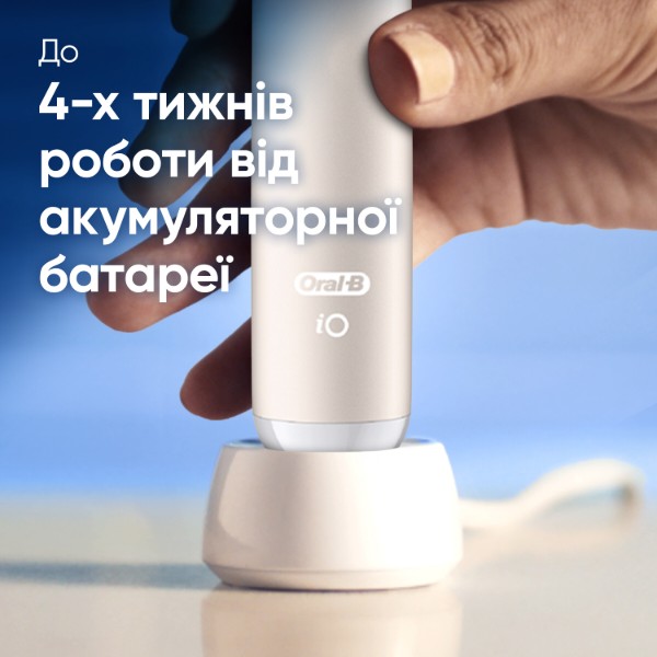 Фото - Зубна щітка електрична Oral-B Braun iO 2 iOS2.1C9.0 типу 3770 Ніжно-рожева