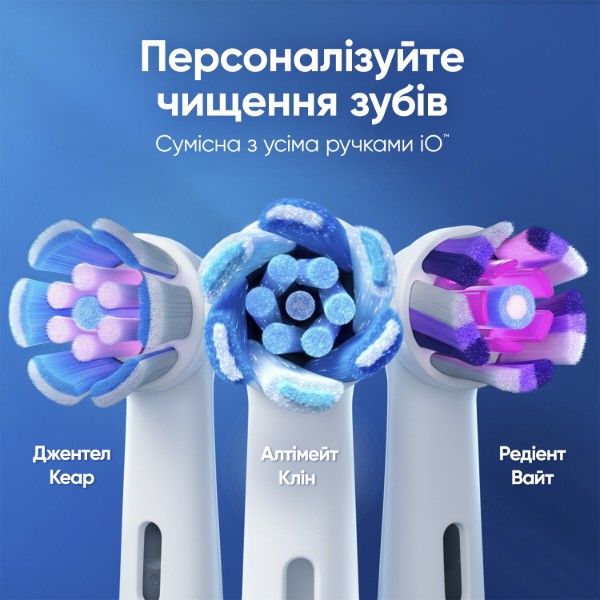 Фото - Зубна щітка електрична Oral-B Braun iO 2 iOS2.1C9.0 типу 3770 Ніжно-рожева
