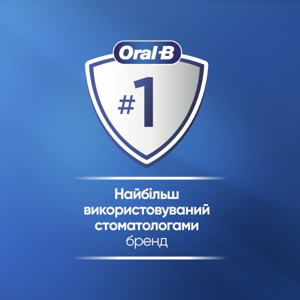 Фото - Зубна щітка електрична Oral-B Braun iO 2 iOS2.1C9.0 типу 3770 Ніжно-рожева