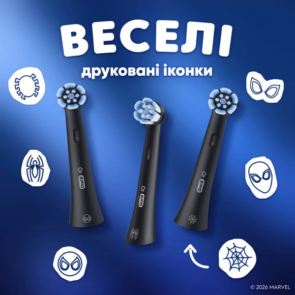 Фото - Насадка для зубної щітки Oral-B iO Kids "Marvel Людина-павук" 4 шт.
