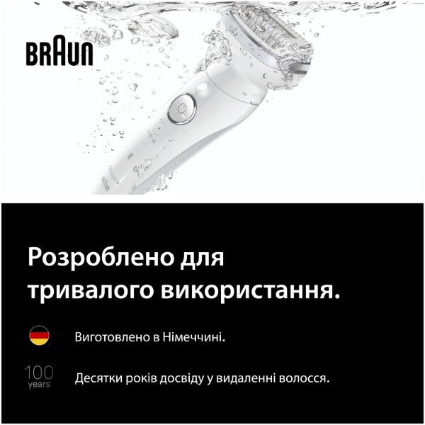 Фото - Эпилятор Braun Silk-epil 9 SES 9-000 (8700216963404)