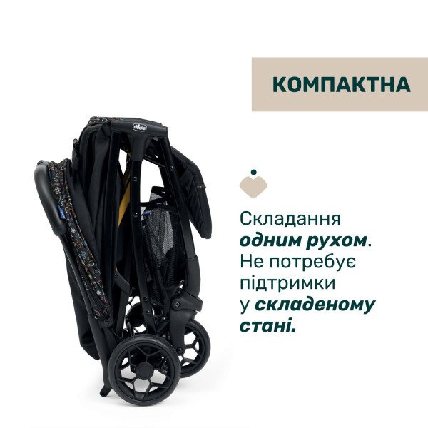Фото - Коляска прогулочная Chicco Glee Stroller (87068.75)