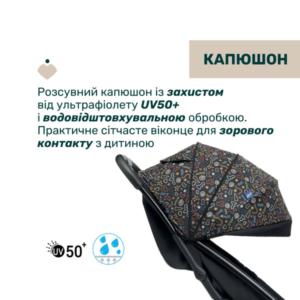 Фото - Коляска прогулочная Chicco Glee Stroller (87068.75)