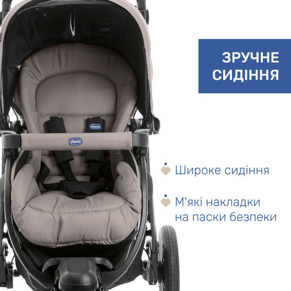 Фото - Коляска универсальная 2 в 1 Chicco Activ3 (87087.34.01)