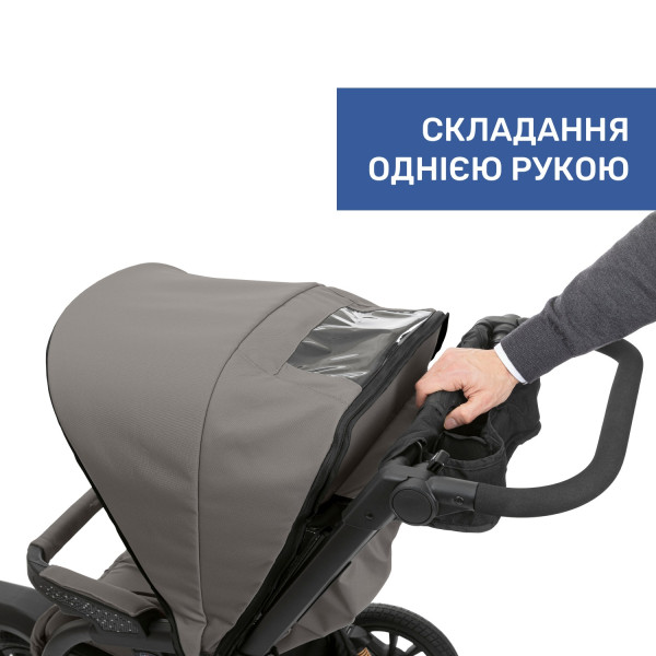 Фото - Коляска универсальная 2 в 1 Chicco Activ3 (87087.34.01)