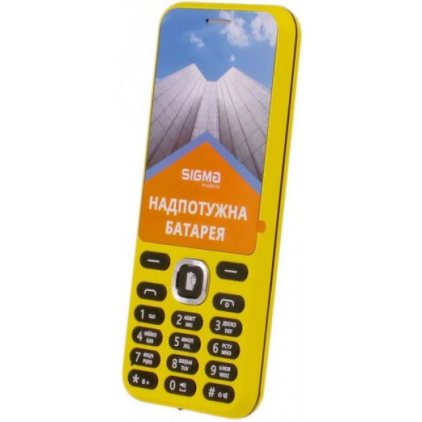 Фото - Мобільний телефон Sigma mobile X-style 31 Power Dual Sim Yellow