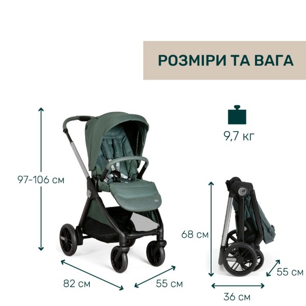 Фото - Коляска універсальна 2 в 1 Chicco Bellagio (87136.33.01)