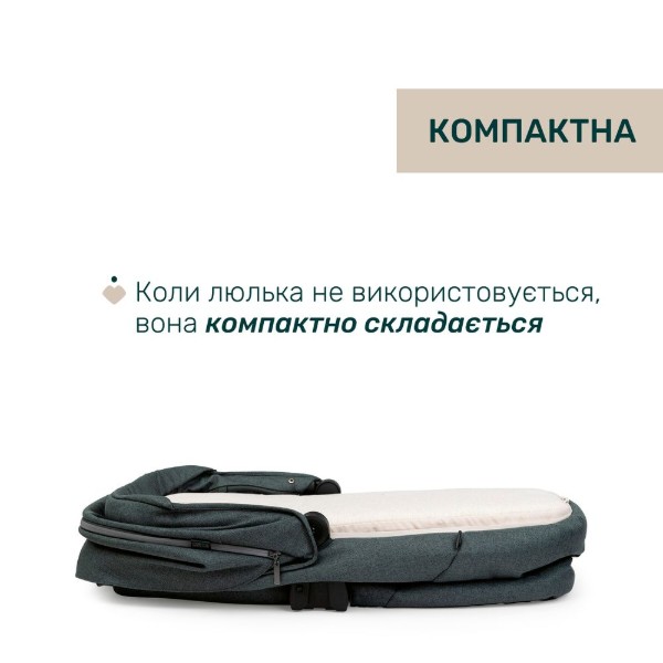 Фото - Коляска універсальна 2 в 1 Chicco Bellagio (87136.33.01)