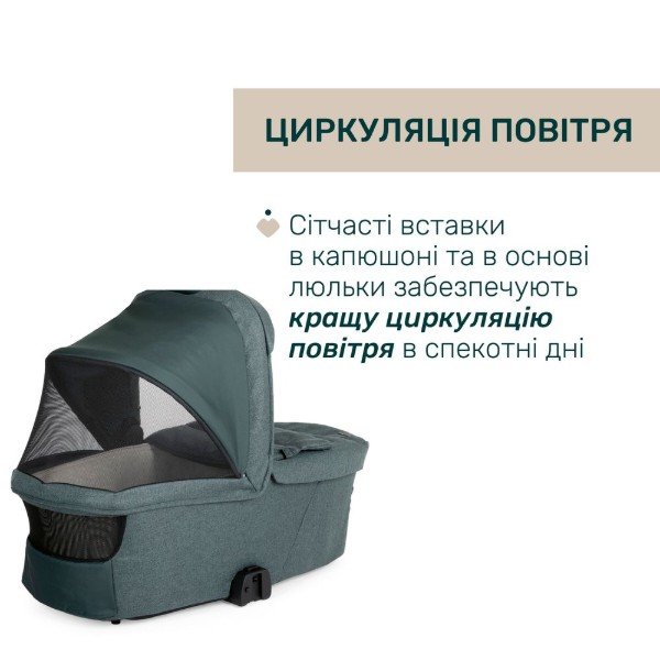 Фото - Коляска універсальна 2 в 1 Chicco Bellagio (87136.33.01)