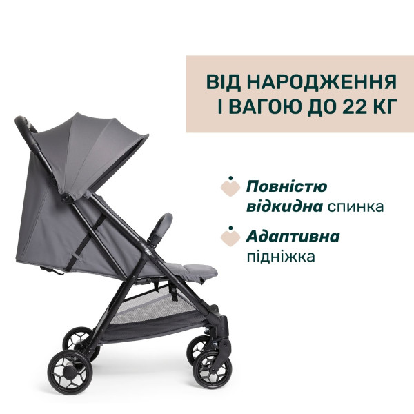 Фото - Коляска прогулянкова Chicco Urbino Stroller (87138.26)