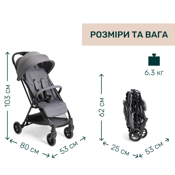 Фото - Коляска прогулянкова Chicco Urbino Stroller (87138.26)