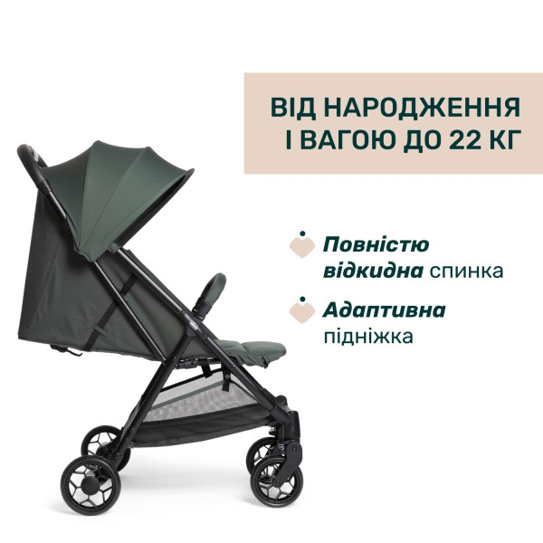 Фото - Коляска прогулянкова Chicco Urbino Stroller (87138.75)