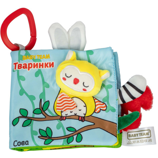 Фото - Книжка-іграшка Baby Team Тваринки (8722)