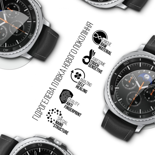 Фото - Захисна плівка для смарт-годинника Armorstandart for Samsung Galaxy Watch 8 Classic 46mm 6 шт. (ARM87438)