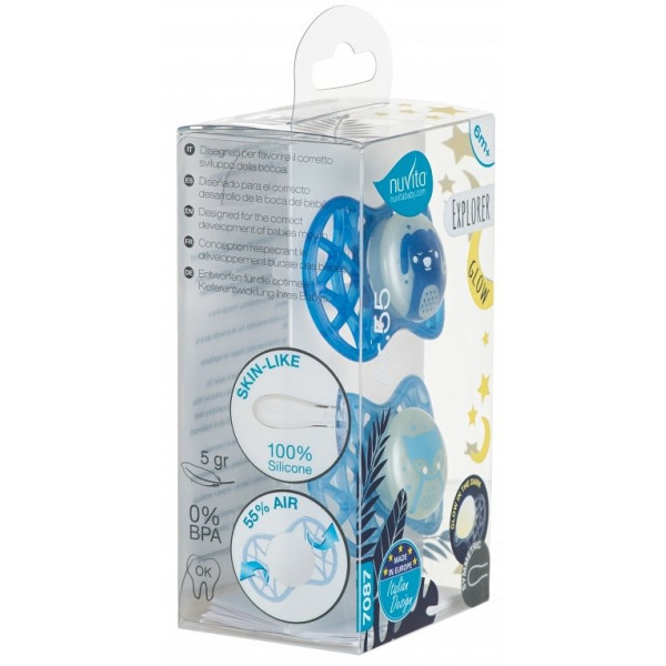 Фото - Симетрична пустушка Nuvita Air55 Explorer 6m + (собачка, лисиць) 2 шт. (NV7087GM)