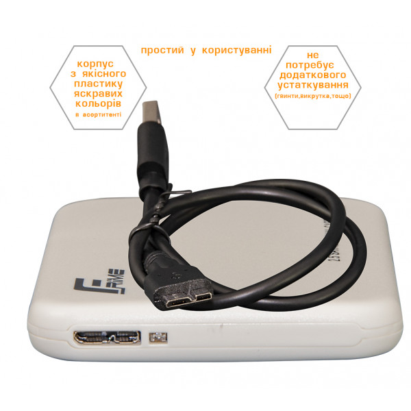 Фото - Внешний карман Frime SATA HDD/SSD 2.5'' USB 3.0 Plastic, White (FHE71.25U30)