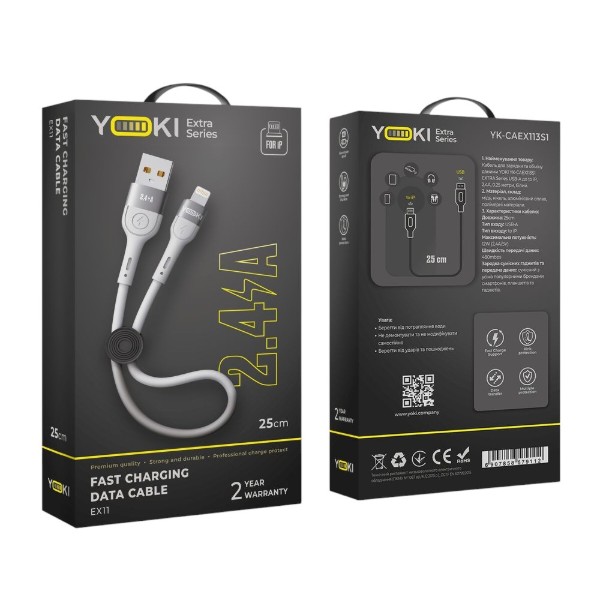 Фото - Кабель YOKI EXTRA Lightning 2.4A 0.25m White (YK-EX11)