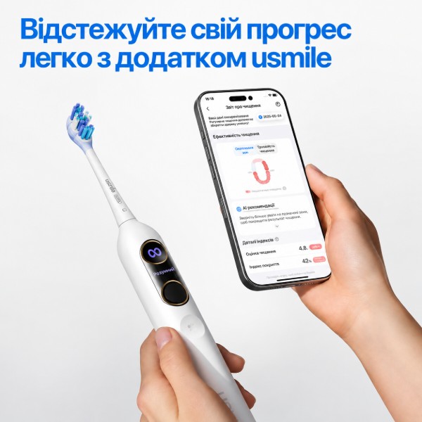 Фото - Зубна щітка електрична Usmile Y20 PRO рожева