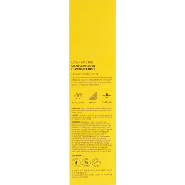 Фото - Пенка для умывания Missha Vita C Plus Clear Complexion 120 мл (8809643523479)
