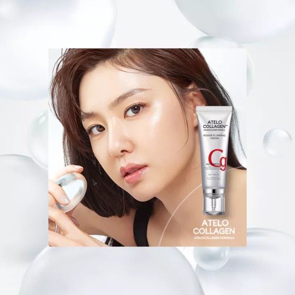 Фото - Крем для лица Missha Atelo Collagen 500 Power Plumping Cream 40 мл (8809643546935)
