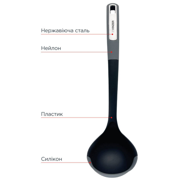 Фото - Половник Vinzer SOUS-CHEF (50682)