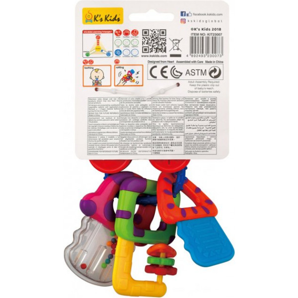 Фото - Брязкальце K’S Kids Baby Ключики зі світло. еф. (KIT23007)