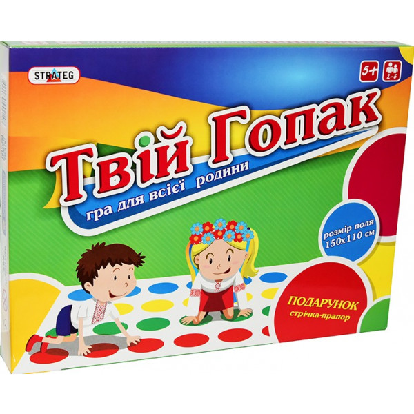 Фото - Твістер Strateg "Твой гопак" укр  (887)