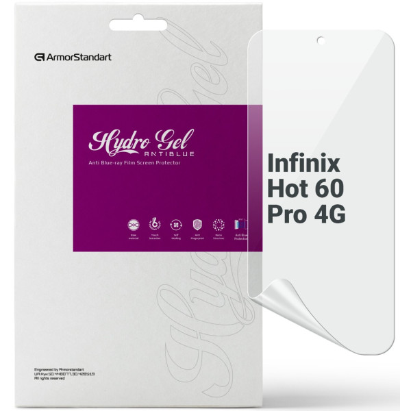Фото - Захисна плівка для смартфону Armorstandart Anti-Blue for Infinix Hot 60 Pro 4G (ARM88888)