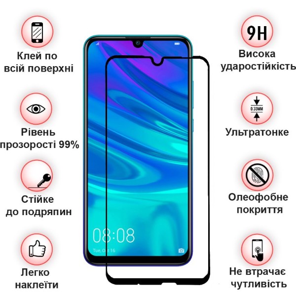 Фото - Защитное стекло для смартфона BeCover for Apple iPhone 12 Pro Max Black (705377)