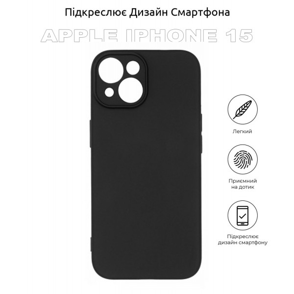 Фото - Чохол для смартфону BeCover for Apple iPhone 15 Black (710143)