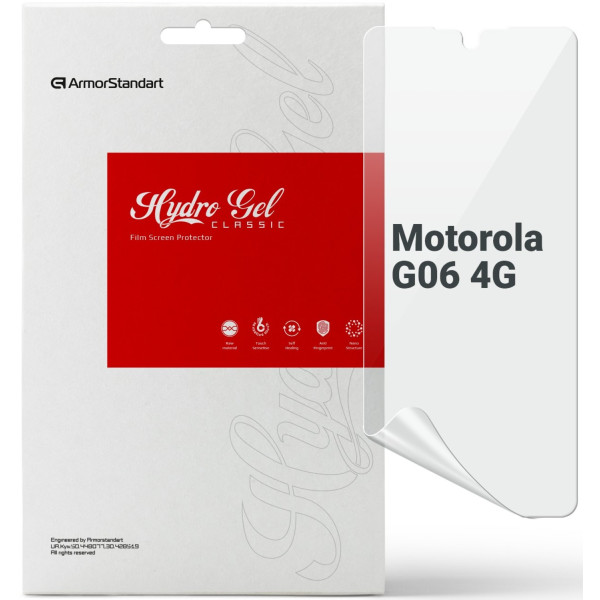 Фото - Захисна плівка для смартфону Armorstandart for Motorola G06 4G (ARM89054)
