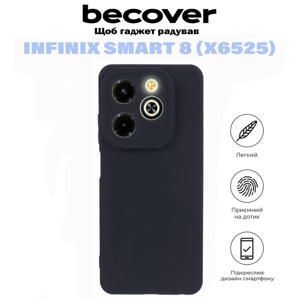 Фото - Чехол для смартфона BeCover for Infinix Smart 8 (X6525) Black (710878)