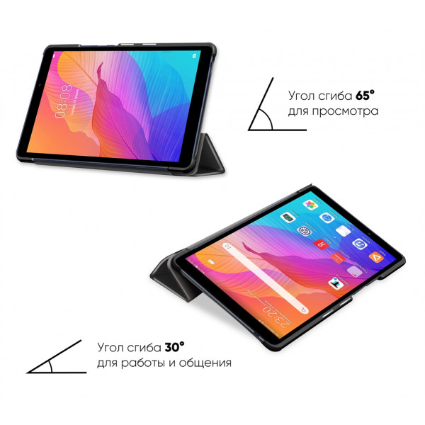 Фото - Чохол для планшету AIRON Premium for Huawei MediaPad T8 Black (4821784622489)
