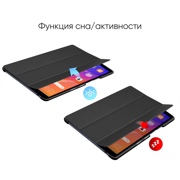 Фото - Чохол для планшету AIRON Premium for Huawei MediaPad T8 Black (4821784622489)