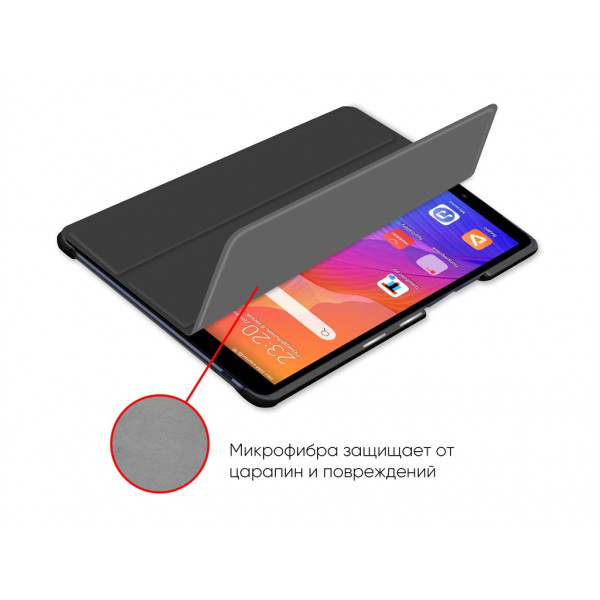 Фото - Чохол для планшету AIRON Premium for Huawei MediaPad T8 Black (4821784622489)