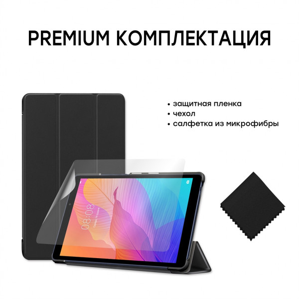 Фото - Чохол для планшету AIRON Premium for Huawei MediaPad T8 Black (4821784622489)