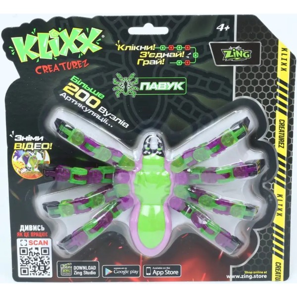 Фото - Фигурка животного Zing Klixx Creaturez - Fidget Паук зелено-фиолетовый (KX100_A)