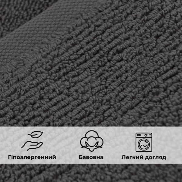 Фото - Полотенце для лица IDEIA махровый 50х90 см (8-35869*005)