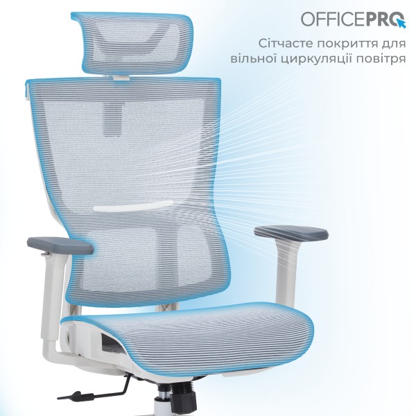 Фото - Крісло офісне OfficePro Elegant (OC660-W-LG-LG) White/Light Gray