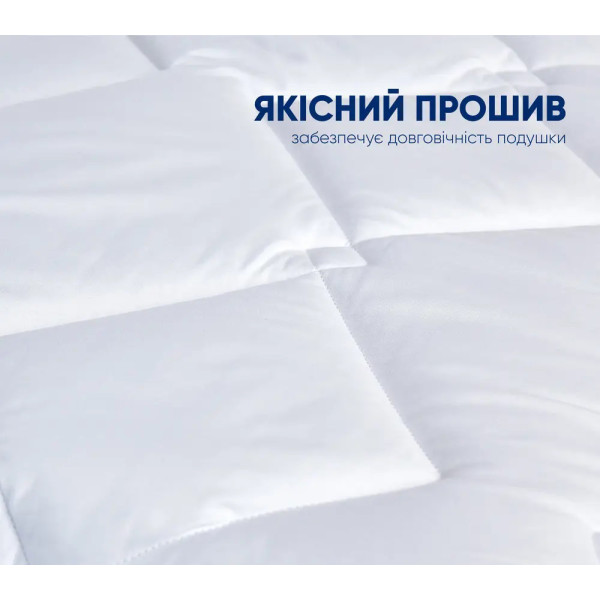 Фото - Подушка стандартная IDEIA серии Classic Soft 50х70 см антиаллергенный аналог лебединого пуха (8-31135)