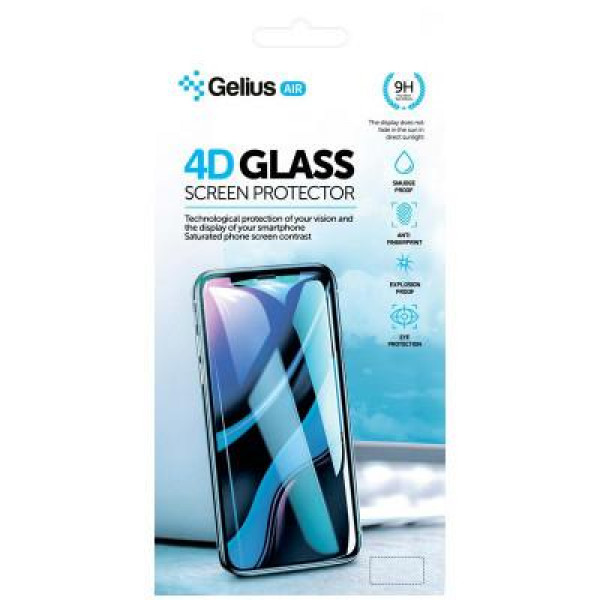 Фото - Захисне скло для смартфону Gelius Pro 4D for Huawei Y5P Black (80098)