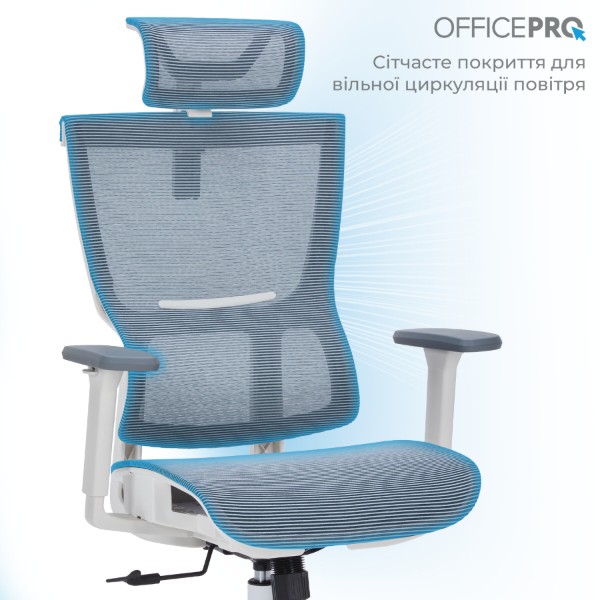 Фото - Крісло офісне OfficePro Elegant (OC660-W-DG-DG) White/Dark Gray