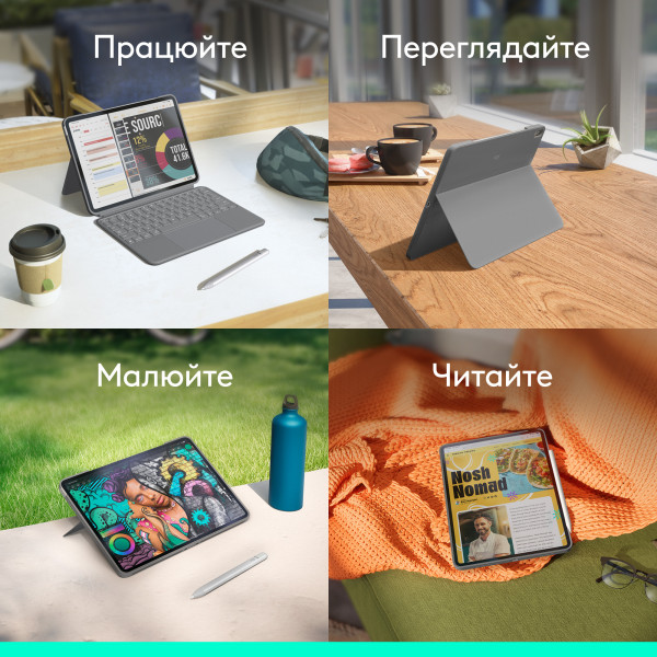 Фото - Чохол-клавіатура для планшета Logitech Combo Touch for iPad Air 13'' (M2) Oxford Grey (920-012618)