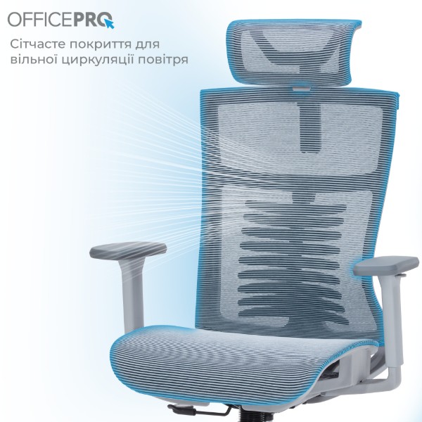 Фото - Крісло офісне OfficePro Balance (OC620-G-DG-DG) Gray/Dark Gray