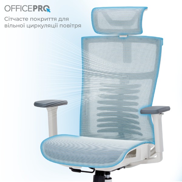 Фото - Крісло офісне OfficePro Balance (OC620-W-LG-LG) White/Light Gray